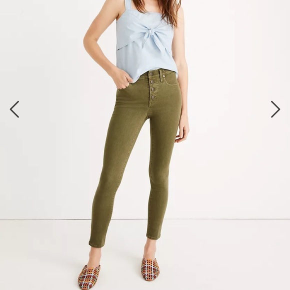 Madewell Denim - Madewell Petite 9" MidRise Skinny Crop Jeans Garment-Dyed Button-Front Olive 27P